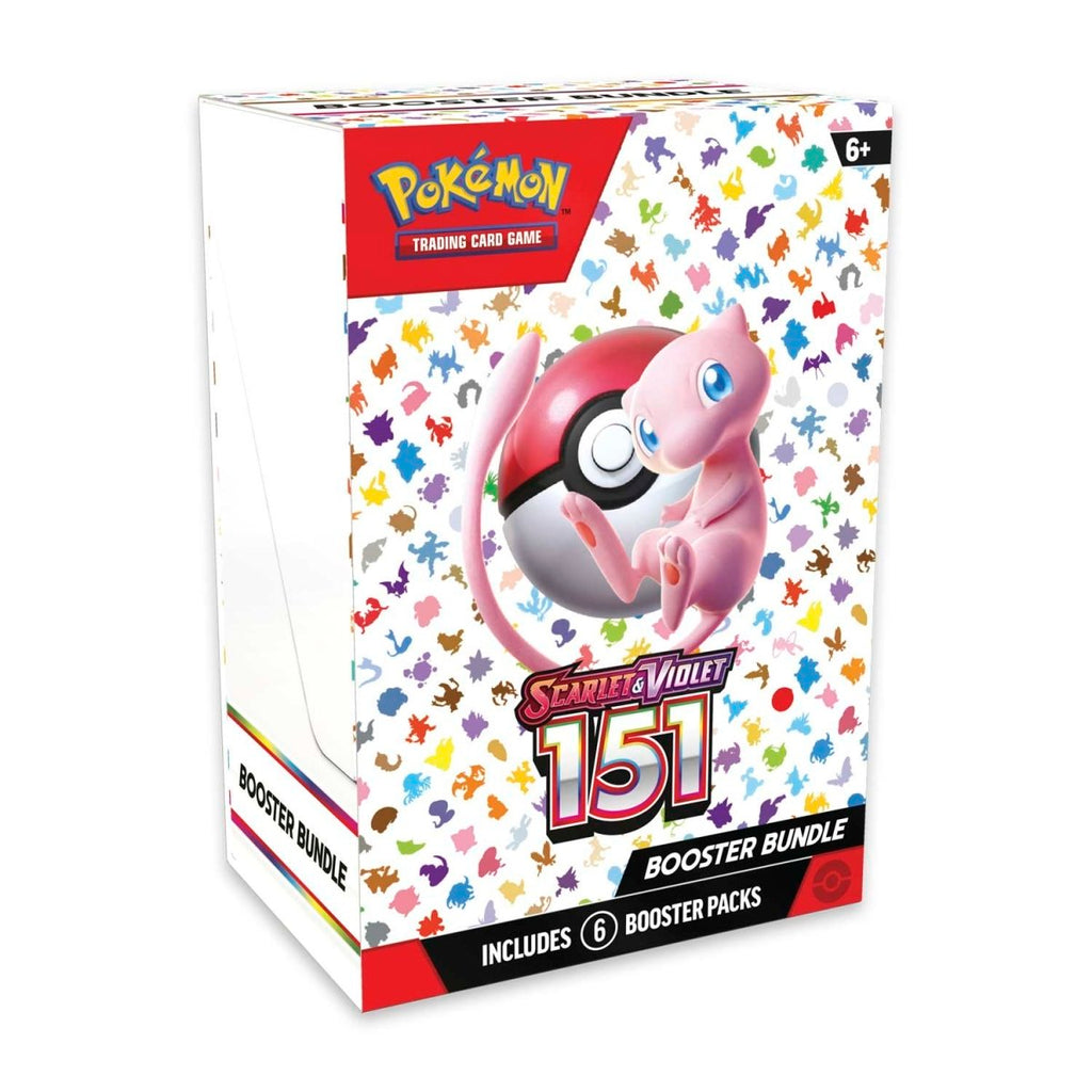 151 - Bundle Booster